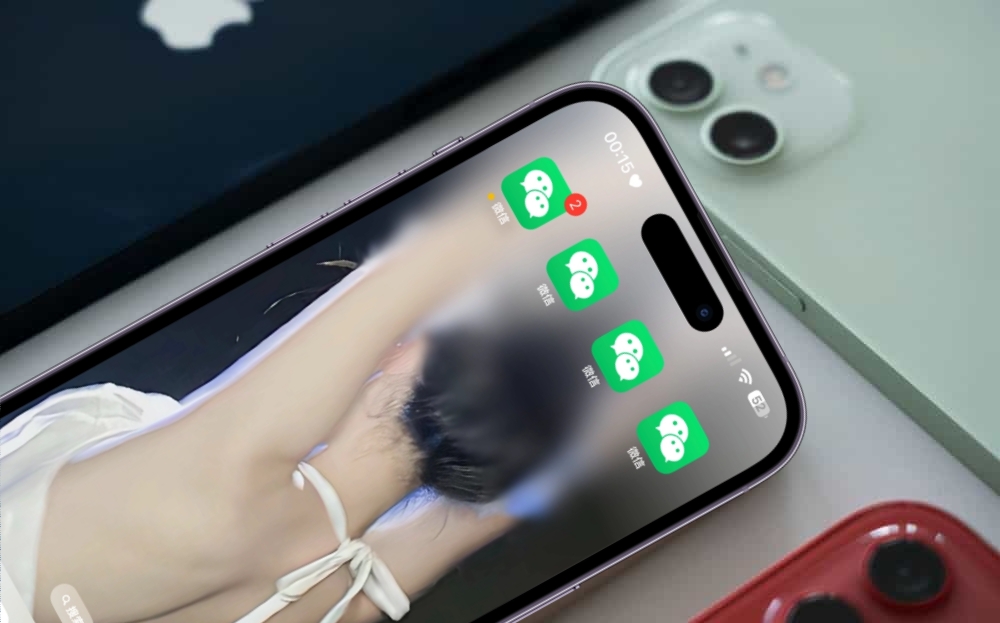 微信怎么同时多开？分享好用的苹果微信多开方法！