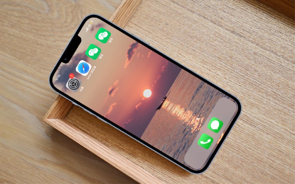 苹果手机微信怎么分身?只需这几个简单步骤!