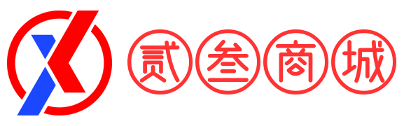 贰叁激活码商城